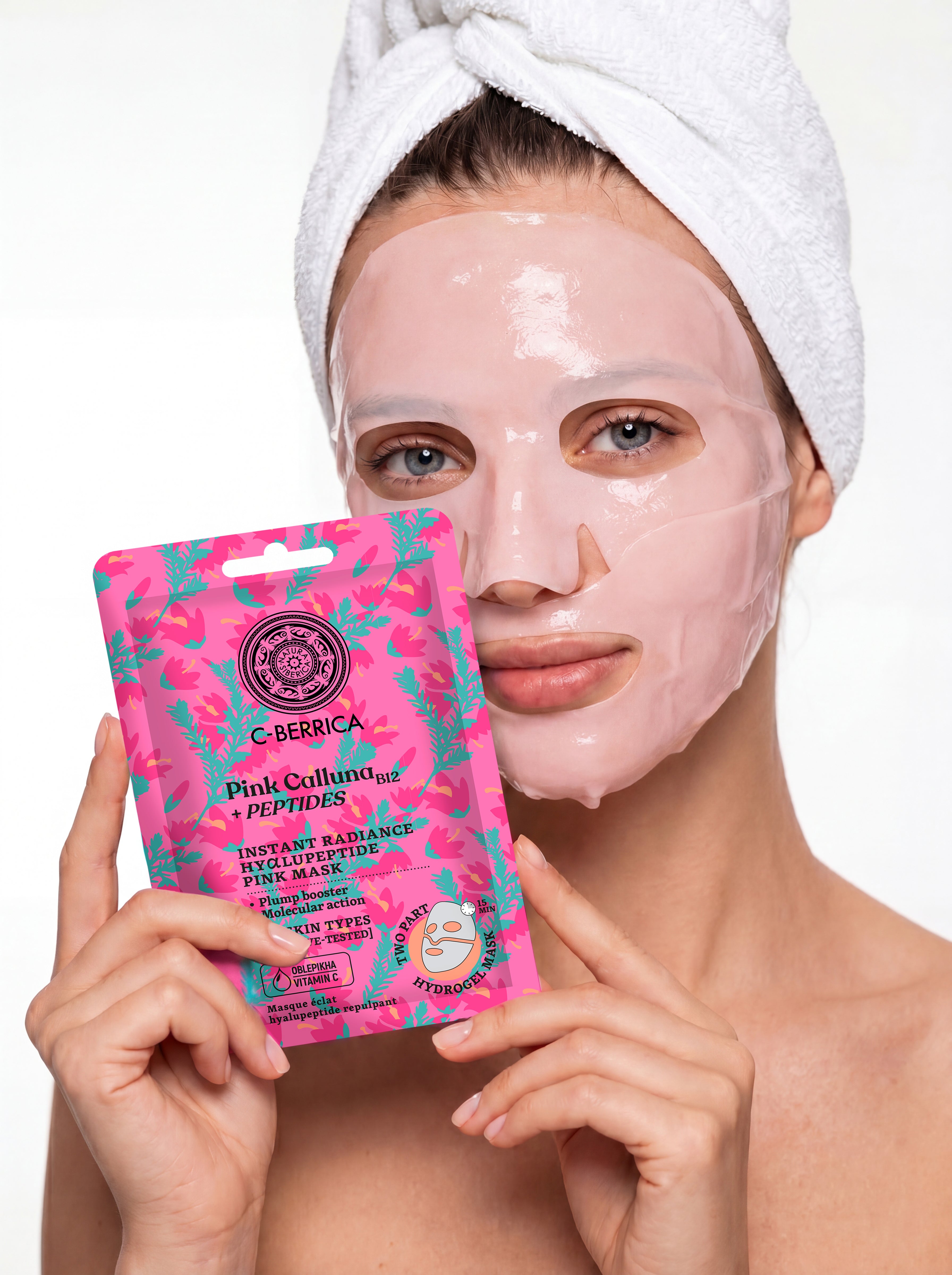 Taiga Siberica Instant Radiance maseczka różowa nawilżająca