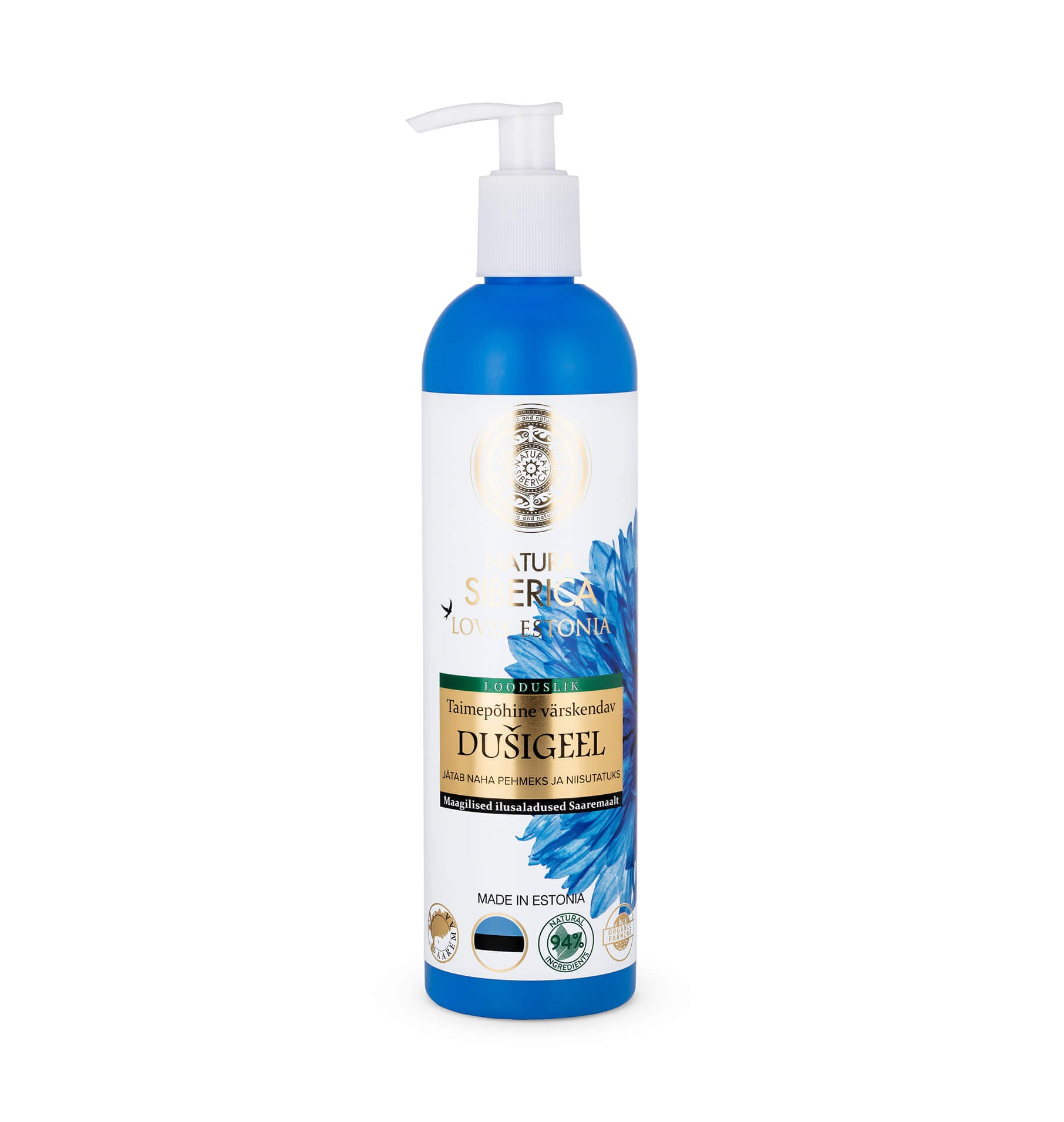 Taiga Siberica Refreshing żel pod prysznic odświeżający do ciała